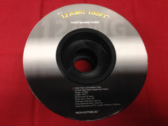 High Performance 12gauge Speaker Wire - 100 ft.